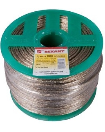 Трос стальной в ПВХ изоляции d3.5 мм (200 м) REXANT 09-5335 в Махачкале Крепежные изделия Pintop.ru