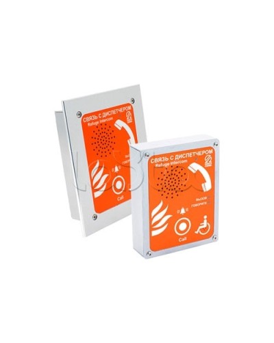 Устройство переговорное абонентское Омега Саунд AN-BR1-WP в Махачкале Переговорные устройства Pintop.ru