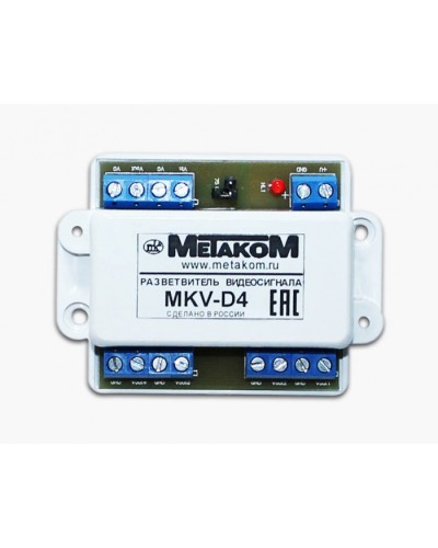 Разветвитель видеосигнала Метаком MKV-D4 в Махачкале Блоки коммутации многоабонентные Pintop.ru