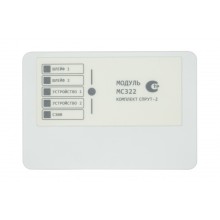 Модуль контроля и управления 4-х канальный Плазма-Т МС322