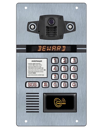 IP-домофон Beward DKS15105 в Махачкале Абонентские IP устройства Pintop.ru