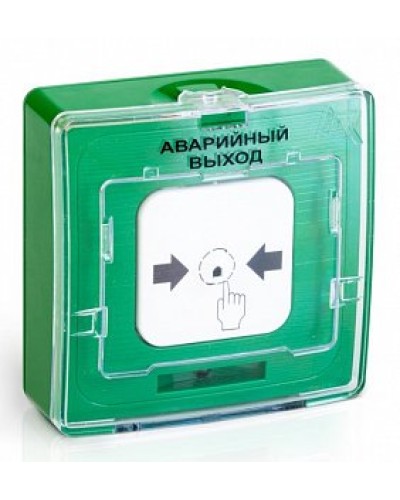 Устройство дистанционного пуска Рубеж УДП 513-10 исп. 1 АВАРИЙНЫЙ ВЫХОД цвет зеленый в Махачкале Пожарные извещатели Pintop.ru