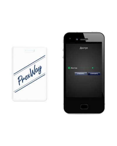 Мобильный идентификатор ProxWay PW-ID v.2 в Махачкале Оптовые идентификаторы Pintop.ru