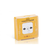 Устройство дистанционного пуска адресное Рубеж УДП 513-11-R3 "ПОДТВЕРЖДЕНИЕ", цвет белый