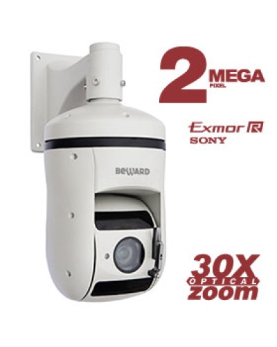 IP-камера видеонаблюдения поворотная купольная Beward B57-30RW в Махачкале IP-камеры Pintop.ru