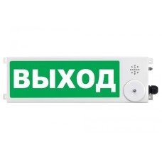 Табло Спектрон ТСЗВ-Exm-М-Прометей 12-36 В "ПОЖАР"