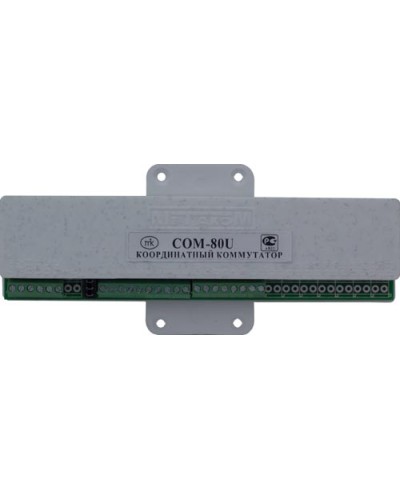 Коммутатор координатный Метаком COM-80U в Махачкале Блоки коммутации многоабонентные Pintop.ru
