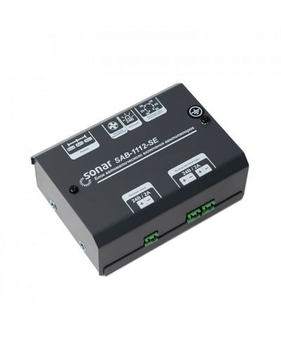 Блок управления вентилятором Sonar SAB-1112-SE в Махачкале 19 оборудование (рэковое/стоечное) Sonar Pintop.ru