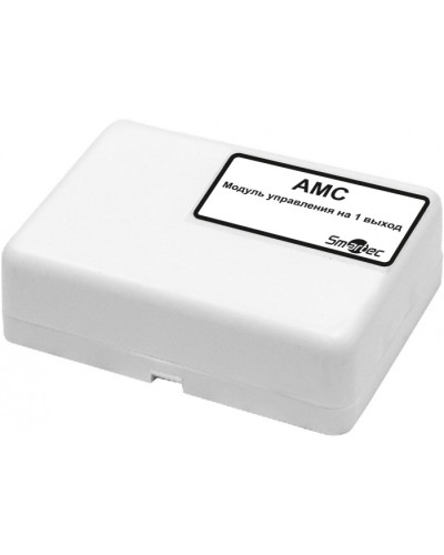 Адресный модуль Smartec AMC-IP30 в Махачкале Адресная система охранно-пожарной радиоканальной сигнализации Smartec Pintop.ru