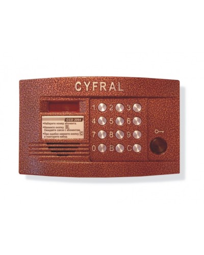 Блок вызова видеодомофона на 200 абонентов Цифрал CCD-2094.1/PVC в Махачкале Блоки вызова многоабонентные Pintop.ru