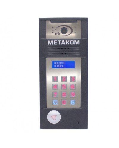 Многоабонентый антивандальный блок вызова Метаком MК2018-TMRFG в Махачкале Блоки вызова многоабонентные Pintop.ru