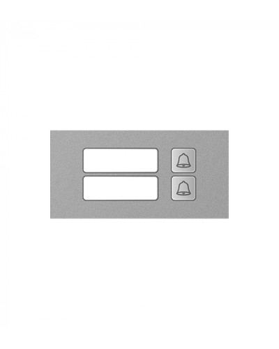 Модуль дополнительный True IP Systems TI-4308M/2 в Махачкале Вызывные IP панели Pintop.ru