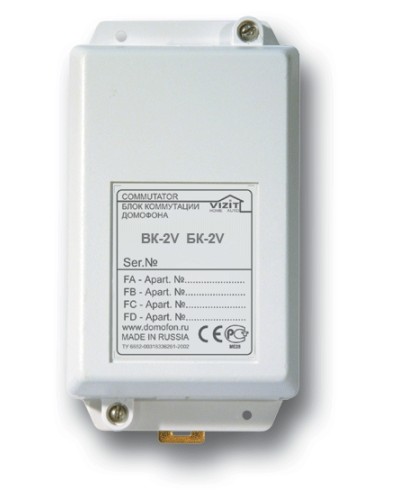 Блок коммутации домофонов Vizit БК-2V в Махачкале Блоки коммутации многоабонентные Pintop.ru