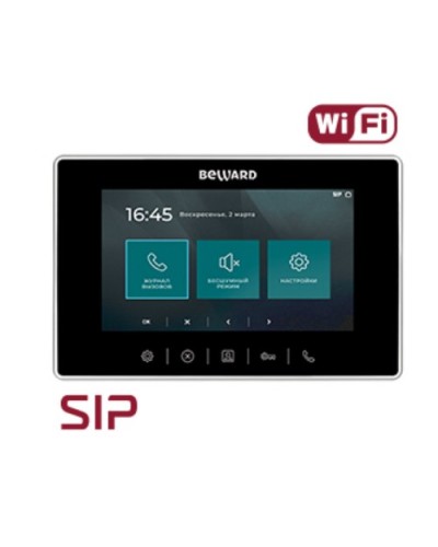 IP видеодомофон Beward SM700W в Махачкале Абонентские видеоустройства Pintop.ru