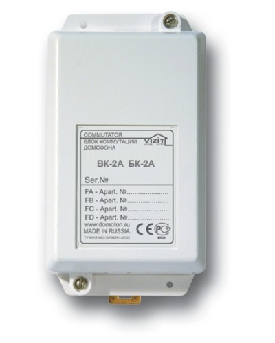 Блок коммутации домофона Vizit БК-2А в Махачкале Блоки коммутации многоабонентные Pintop.ru