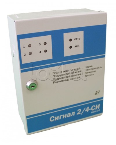 Прибор приемно-контрольный Специнформатика-СИ «СИГНАЛ 2/4-СИ» исп. 04/06 (на 4 шл. с функцией КЦЦ и адаптером RS485) в Махачкале Приемно-контрольные приборы Pintop.ru