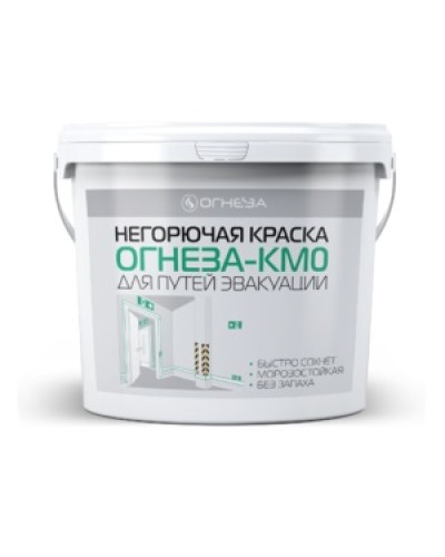 Краска негорючая Огнеза ОГНЕЗА КМ0 , ведро 4,5 кг., цвет белый в Махачкале Огнезащитные краски Pintop.ru