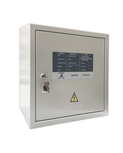 Шкаф управления пожарный Рубеж ШУН/В-1,5-03-R3 IP54 в Махачкале Адресная система пожарной сигнализации РУБЕЖ Pintop.ru