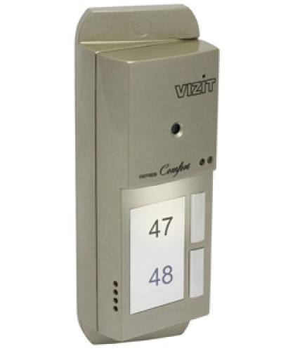Блок вызова домофона Vizit БВД-405CP-2 в Махачкале Блоки вызова многоабонентные Pintop.ru