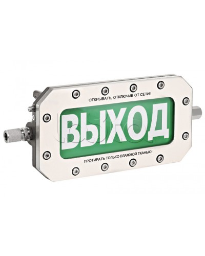 Табло Спектрон ТСВ-Exd-А-Прометей 12-36 В в Махачкале Оповещатели Ex Pintop.ru