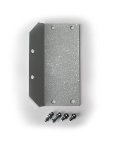 Узел для крепления блока БПРД или БПРМ извещателяИмпульс-мини 1Нна консолях узлов крепления УК-01П (-02П) Омега-микродизайн УКБ-1 в Махачкале Кронштейны и планки для извещателей Pintop.ru