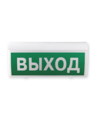 Теко Астра-Прайм-2751 - Радиоканальный световой указатель в Махачкале Охранно-пожарное оборудование Pintop.ru