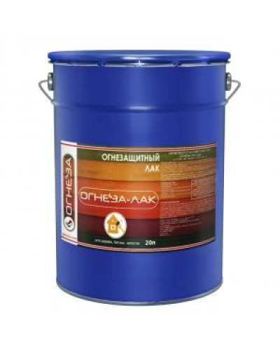 Лак огнезащитный акриловый Огнеза «ОГНЕЗА-ЛАК-ОД» для древесины и материалов изнеё, матовый, бесцветный, ведро 20л. (18 кг.) в Махачкале Огнезащитные краски Pintop.ru