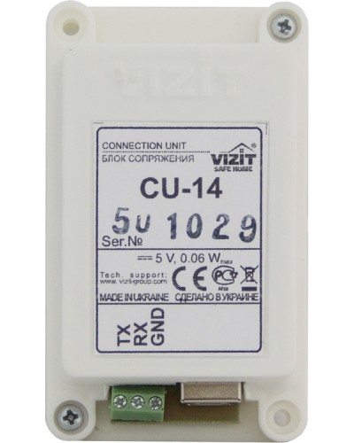 Блок сопряжения Vizit БС CU-14 в Махачкале Многоабонентные устройства Pintop.ru