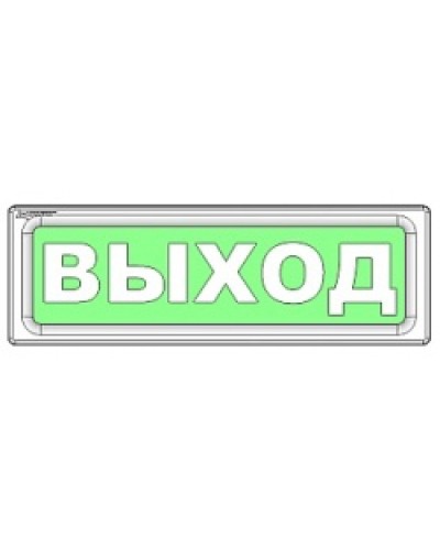Оповещатель охранно-пожарный световой Рубеж ОПОП 1-8 Станция пожаротушения 12В в Махачкале Оповещатели Pintop.ru