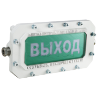 Оповещатель табло световое взрывозащищенное Компания СМД СФЕРА МК (компл.1)-А-К