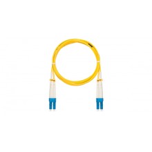 Патч-корд NIKOMAX NMF-PC2S2C2-LCU-LCU-001