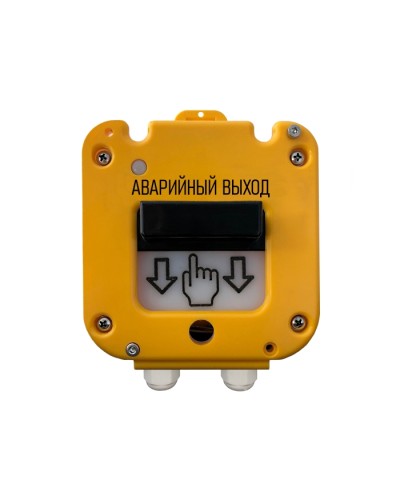 Устройство дистанционного пуска Магнито-контакт УДП 535-50 СЕВЕР ПАШК.425211.127ПС (Ввод из нержавейки МКВ М20Б) Аварийный выход в Махачкале Пожарные извещатели Pintop.ru