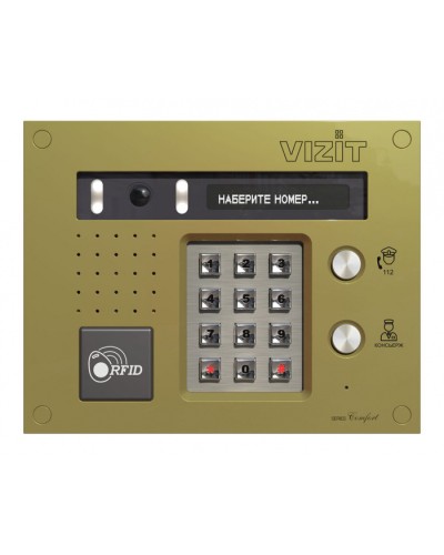 Блок вызова Vizit БВД-433FCBE2 в Махачкале Блоки вызова многоабонентные Pintop.ru