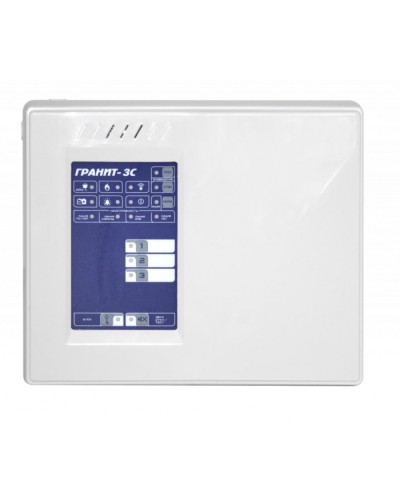 Прибор приемно-контрольный и управления охранно-пожарный Сибирский Арсенал Гранит-3C (Wi-Fi) в Махачкале Радиоканальная система безопасности - Сибирский Арсенал Pintop.ru