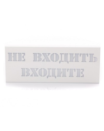 Табло светозвуковое Hostcall MP-740R2 в Махачкале Система оповещения и трансляции Hostcall Pintop.ru