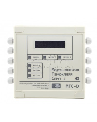 Модуль Преобразователя Плазма-Т МТС-D в Махачкале Системы пожаротушения и огнезащиты Pintop.ru