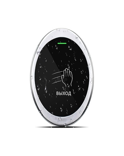 Бесконтактная кнопка выхода ProxWay PW 705 S в Махачкале Кнопки выхода Pintop.ru