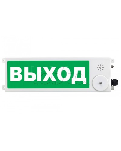 Табло Спектрон ТСЗВ-Exm-М-Прометей 220 В в Махачкале Оповещатели Ex Pintop.ru