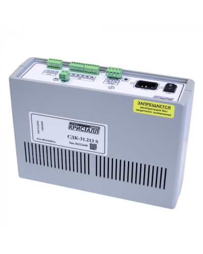 Блок контроля S Кристалл СДК-31.213S в Махачкале Приемно-контрольные приборы Pintop.ru