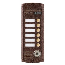 Видеопанель вызывная накладная цветная на 6 абонентов Activision AVP-456 Proxy (PAL, медь)