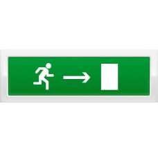 Оповещатель охранно-пожарный световой Рубеж ОПОП 1-8 "Бегущий человек + стрелка вправо" 12В