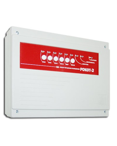 Прибор управления оповещением Сибирский Арсенал Рокот-2 в Махачкале Система оповещения Рокот Сибирский Арсенал Pintop.ru