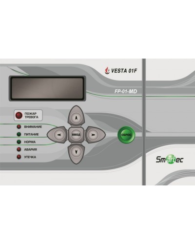 Центральный блок с ЖК дисплеем и клавиатурой Smartec FP-01-MD в Махачкале Адресная система охранно-пожарной радиоканальной сигнализации Smartec Pintop.ru