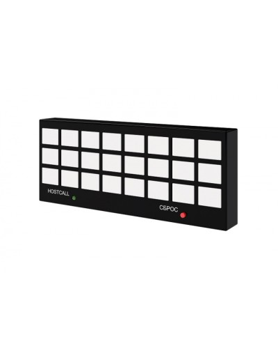 Табло отображения Hostcall MP-731W1 в Махачкале Система оповещения и трансляции Hostcall Pintop.ru