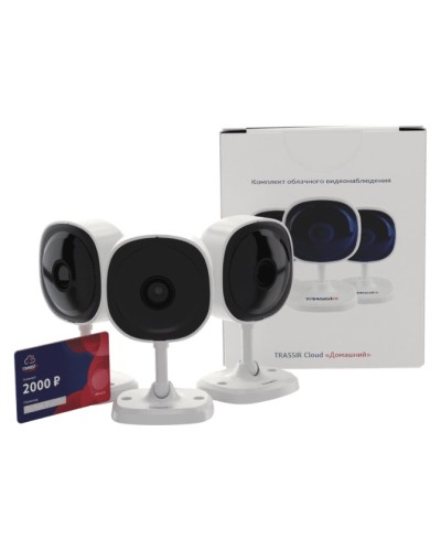 Комплект облачного видеонаблюдения TRASSIR 3TRCloud2000 в Махачкале IP-камеры Pintop.ru