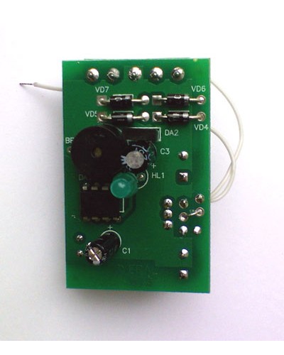 Контроллер Цифрал Т/350 в Махачкале Блоки управления многоабонентные Pintop.ru