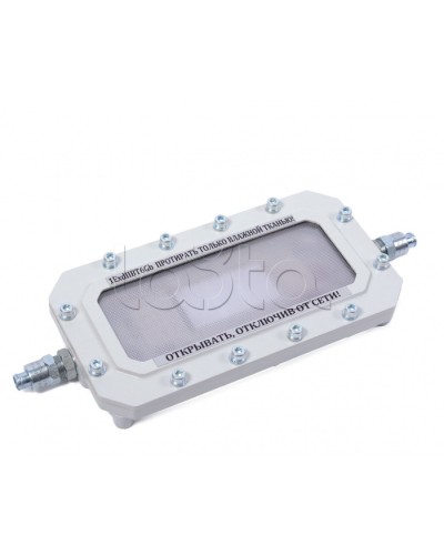 Светильник аварийного освещения Компания СМД Сфера МК АО-П в Махачкале Дополнительное оборудование (Ex) Pintop.ru