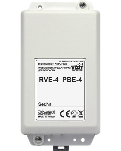 Плата печатная в сборе VIZIT ЗИП РВЕ-4 в Махачкале Аксессуары для многоабонентных систем Pintop.ru