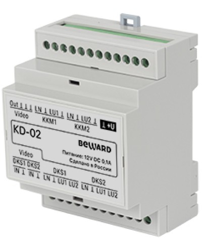 Коммутатор для одновременной работы 2-х многоабонентских домофонов Beward KD-02 в Махачкале Аксессуары для IP домофонов Pintop.ru