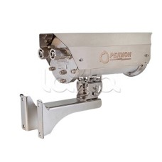 Цифровая в/камера с разрешением 5 Мп Релион-Exd-Н-150-ИК-IP5Мп2.7-13.5Z-220-SD-МК-TR